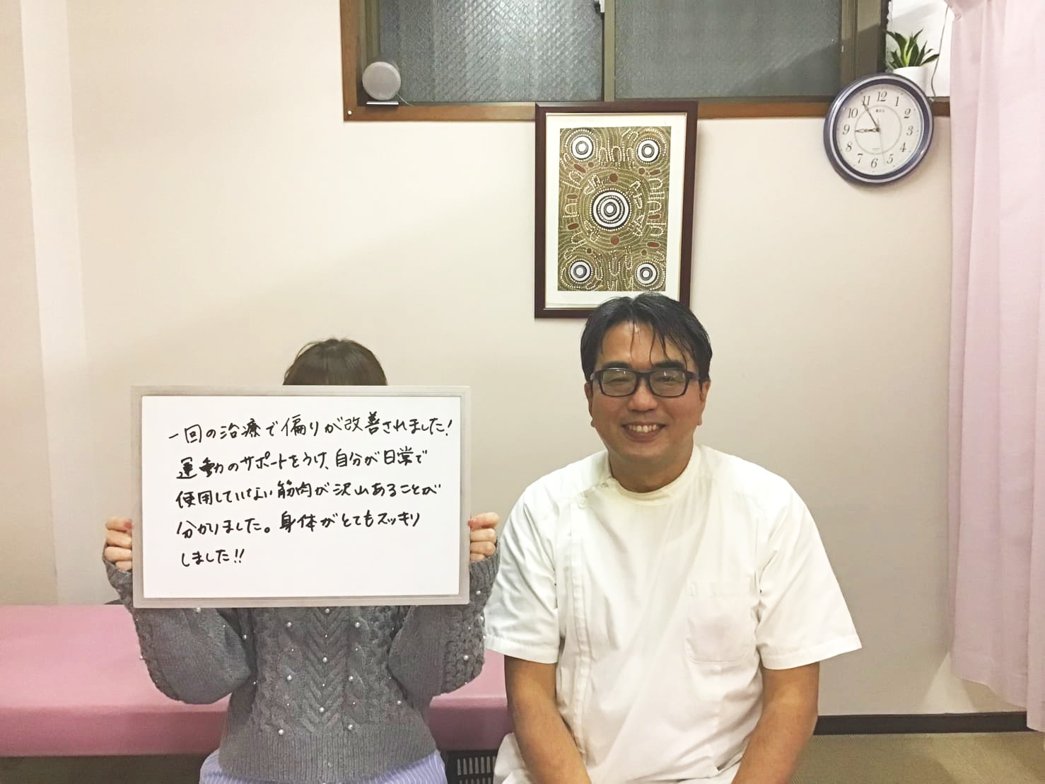 undefinedの画像