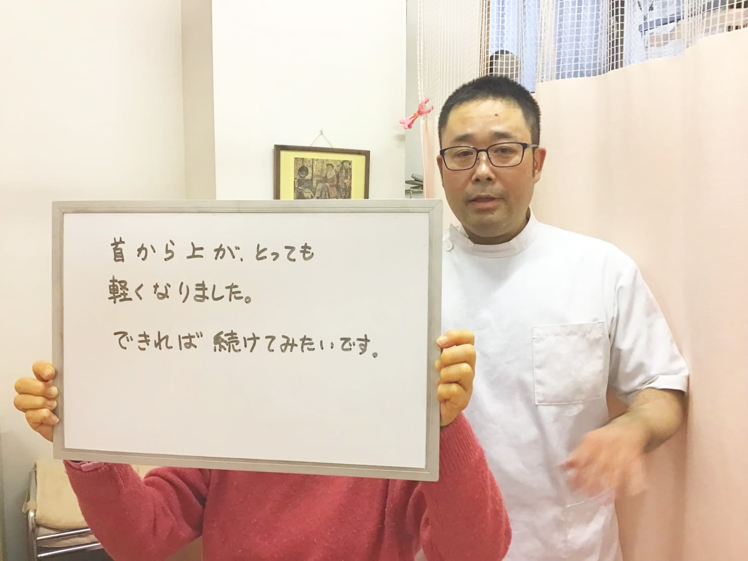 undefinedの画像