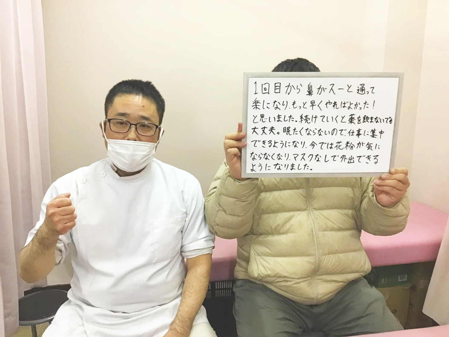 undefinedの画像