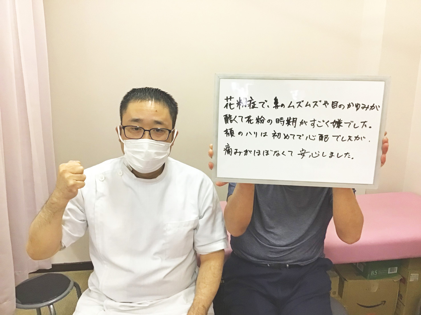 undefinedの画像